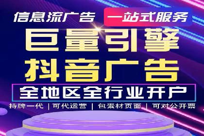 案例解析：如何合理控制百度推广费用